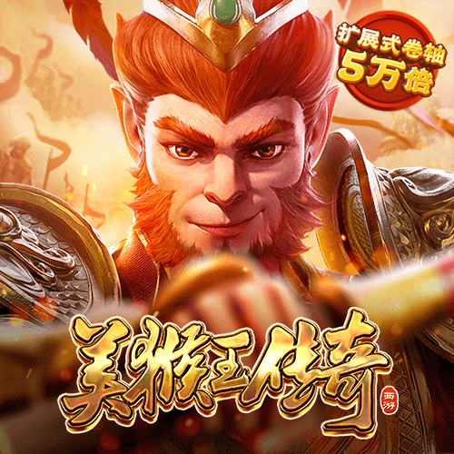 白菜网免费彩金送48