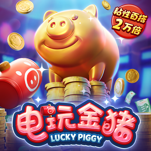 爱体育官方app最新版下载