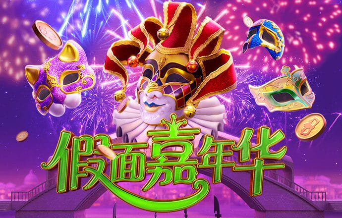 华体app入口