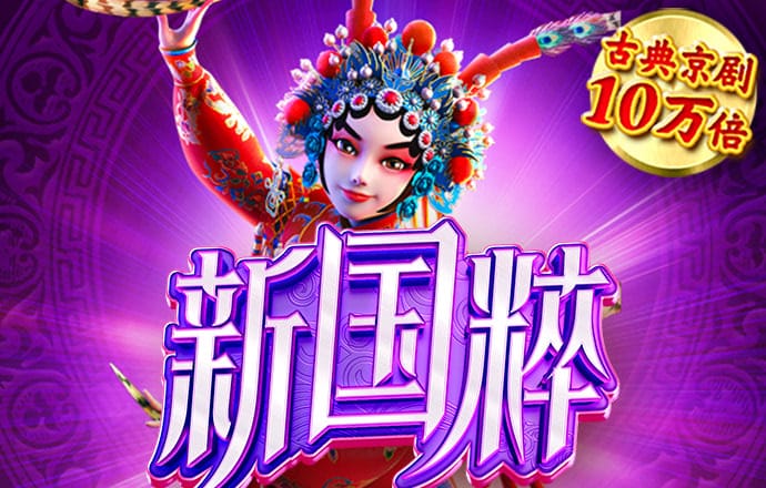 博业体育app官方下载入口
