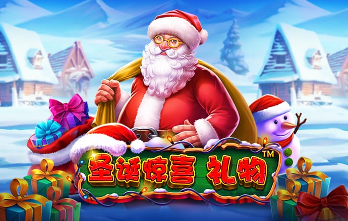 云体育app链接