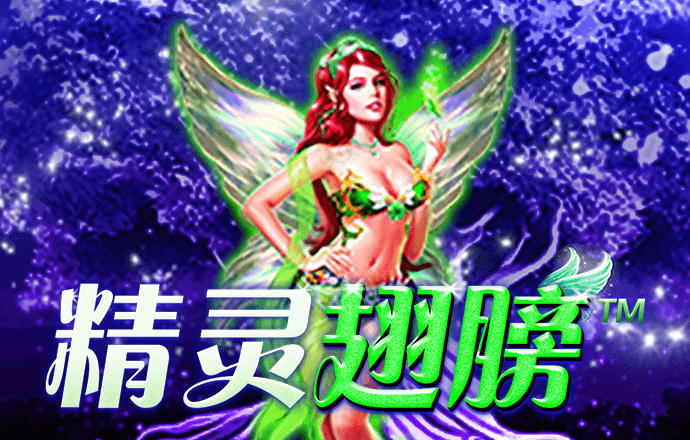 亚美体育平台