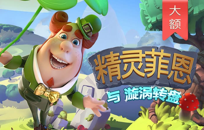 巴沙体育网可靠吗安全吗