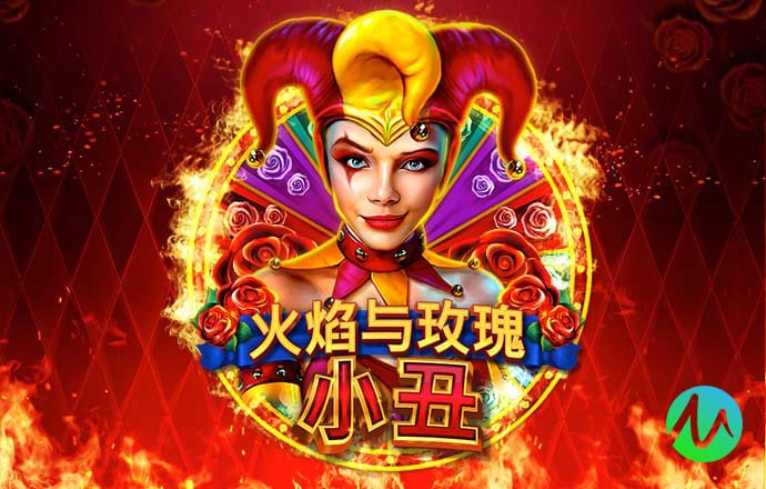 爱游戏APP官方网站入口