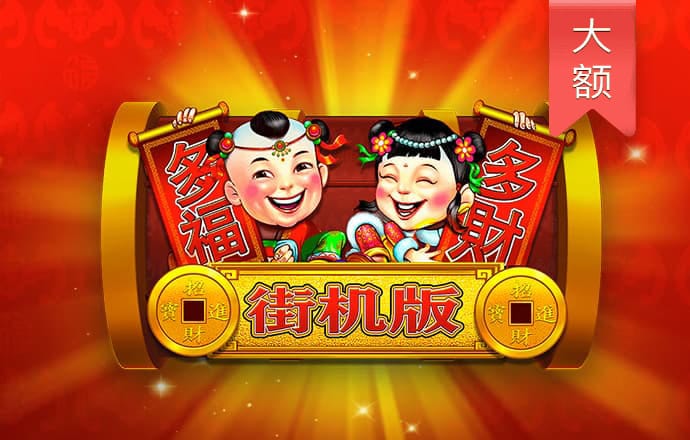 凯云体育入口官网