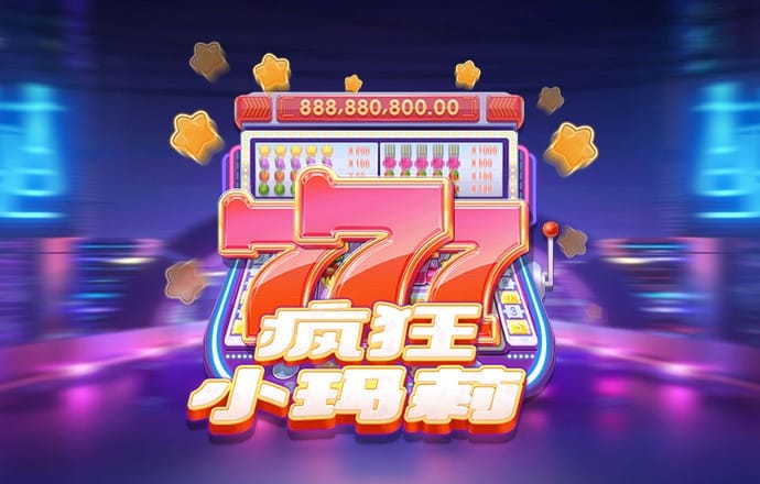 天博体育官方平台入口