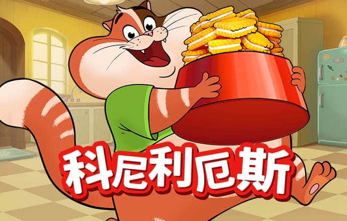 澳门跑狗论坛