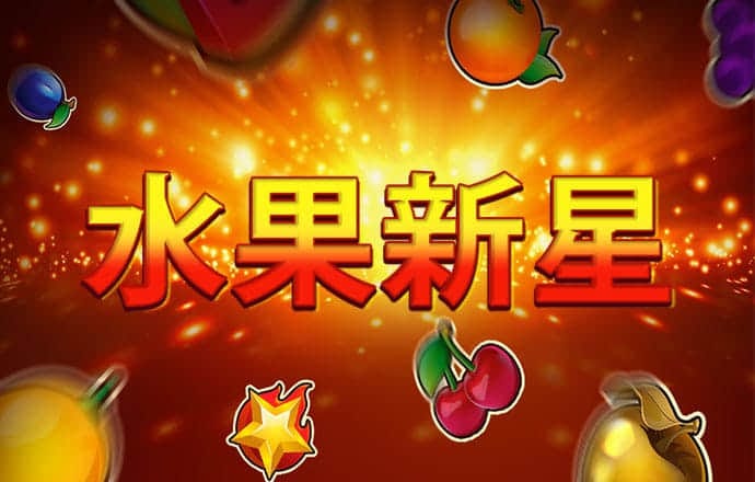 haha体育平台出款