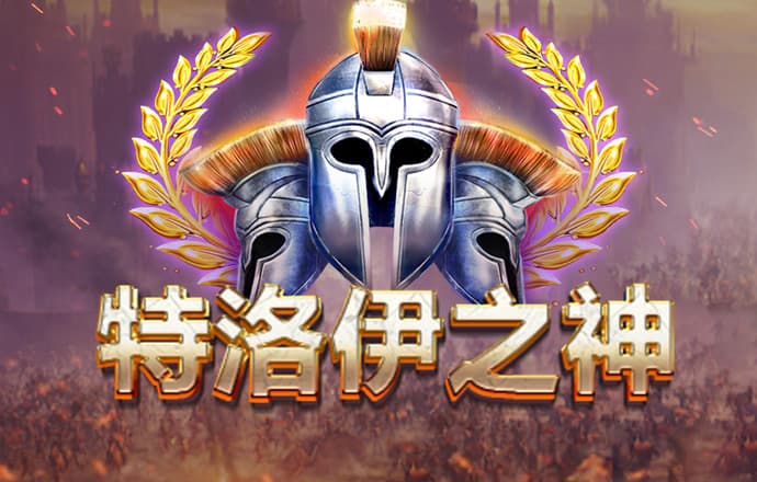 爱赢体育官网登录