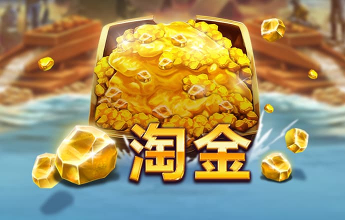 yh86银河国际手机版