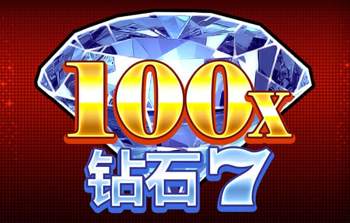 泛亚·电竞(中国)官方网站-APP下载